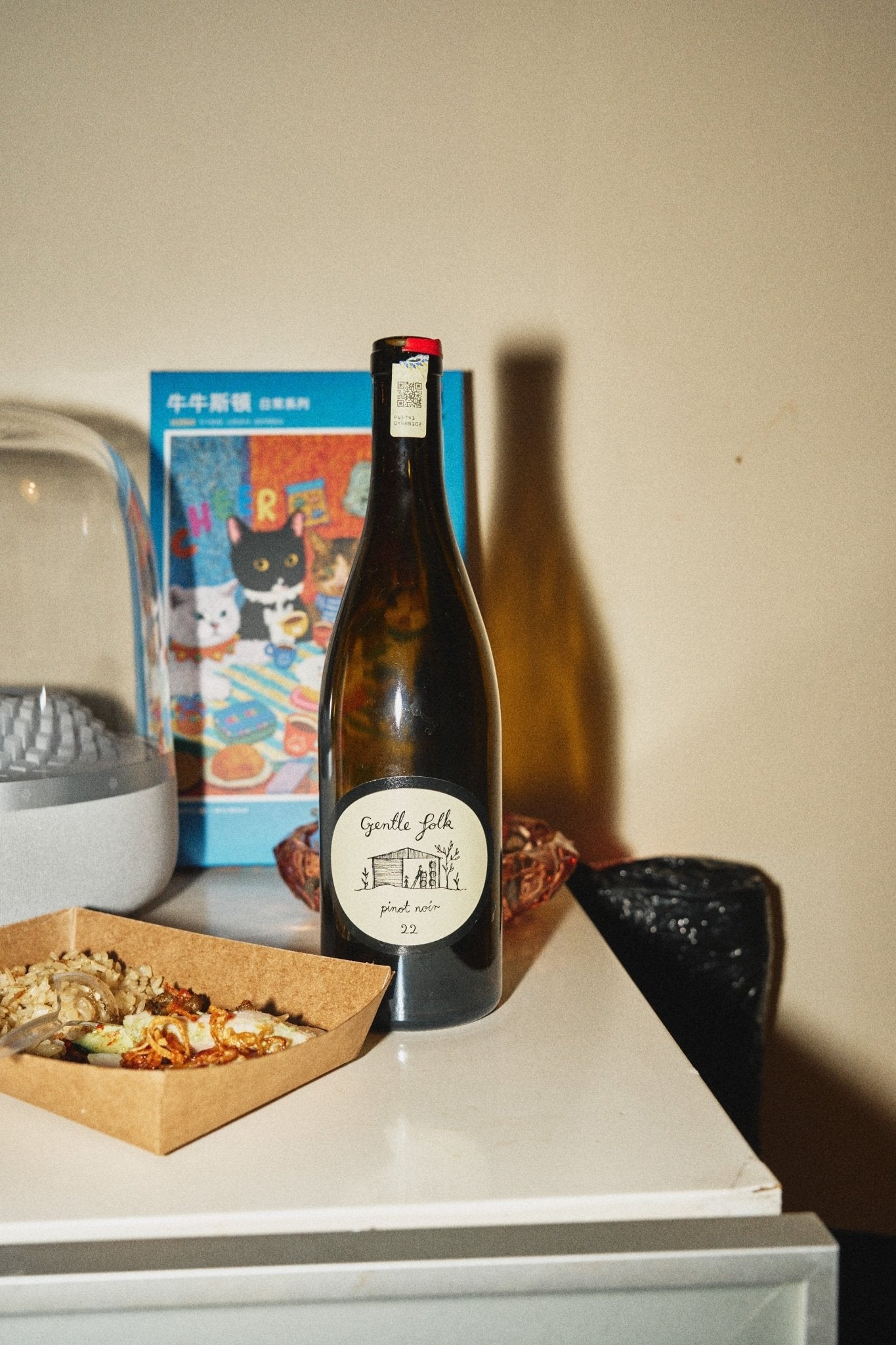 5 Red Picks For This Season: From Australia, Spain and France - Vyne