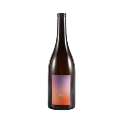 Xiao Pu Tangerine Dream Before Sunset 2022