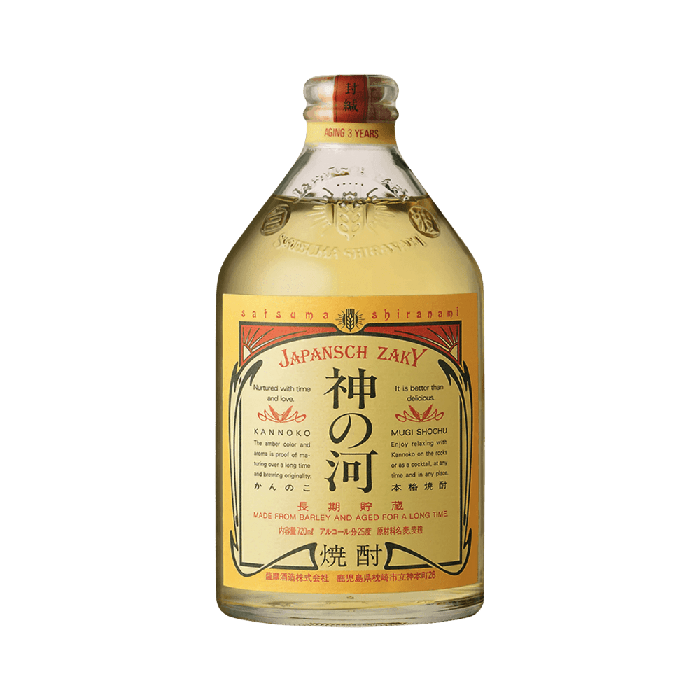 Satsuma Kannoko Barley Shochu - Vyne