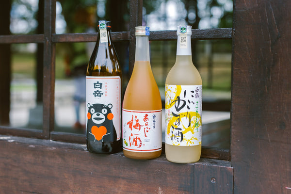 8 Best Japanese Sake for Chinese New Year! - Vyne