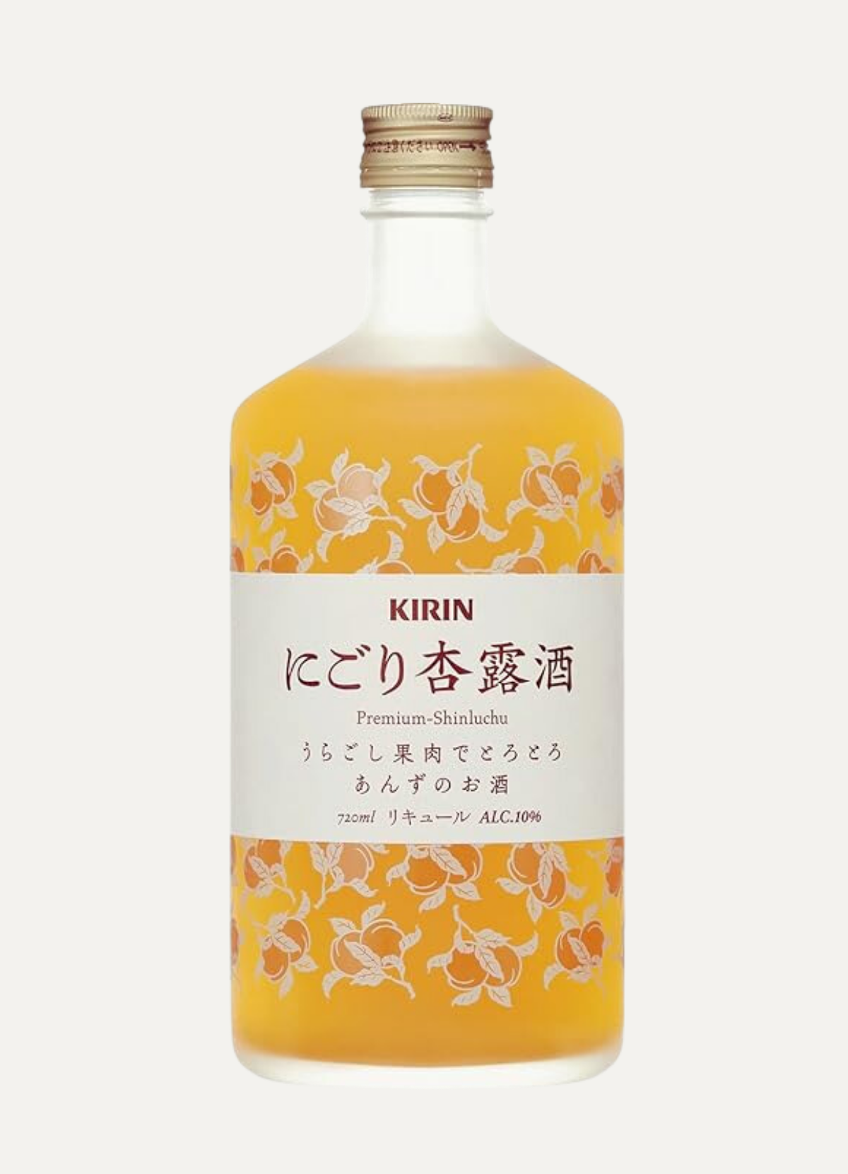 Kirin Nigori Shinruchu