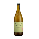 Niepoort Nat Cool VV White 2023