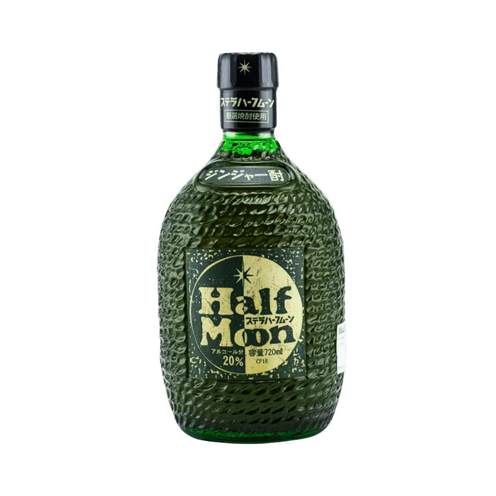 Iseman Half Moon Ginger - Vyne