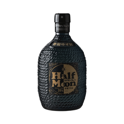 Iseman Half Moon Yuzu - Vyne