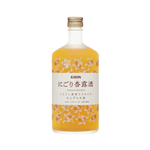 Kirin Nigori Shinruchu