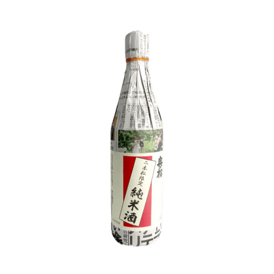 Okunomatsu Shinbun Maki Junmai Sake - Vyne