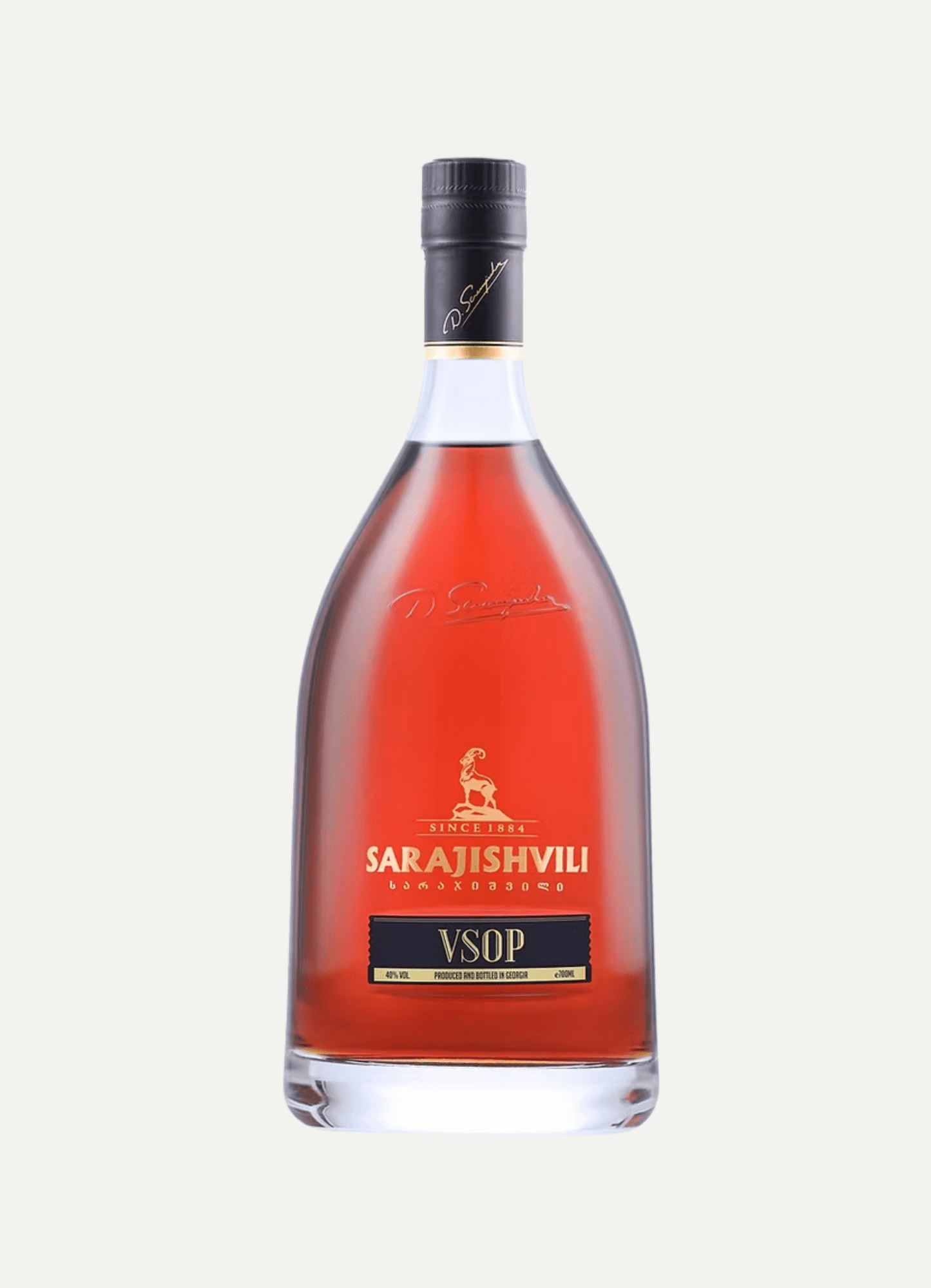 Sarajishvili VSOP - Vyne