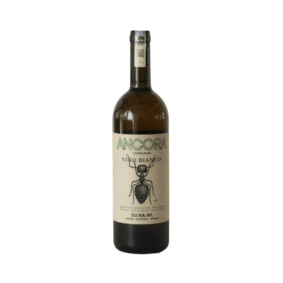 Sunawi Ancora 2020 - Vyne