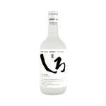 Takahashi Shuzo Hakutake Shiro