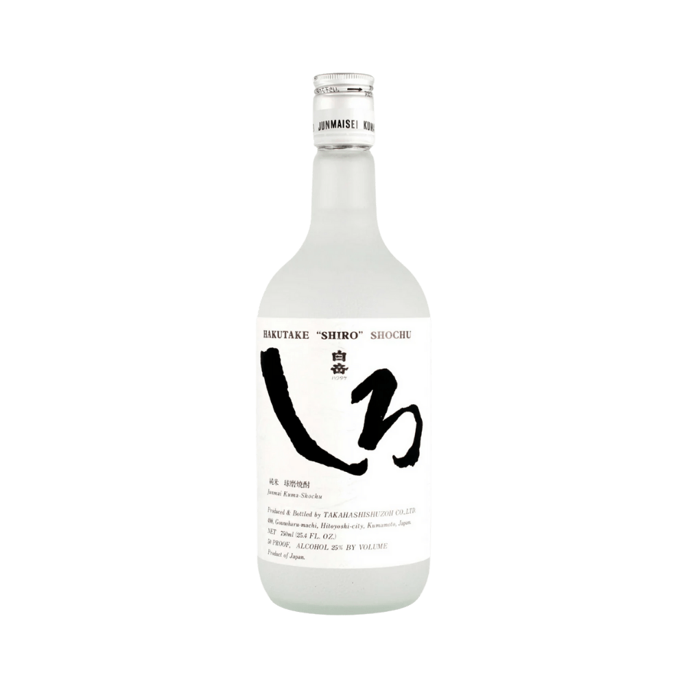 Takahashi Shuzo Hakutake Shiro - Vyne