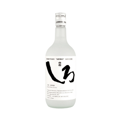 Takahashi Shuzo Hakutake Shiro - Vyne