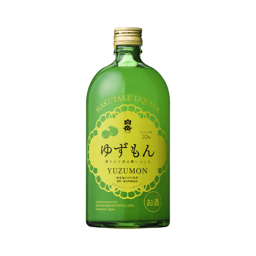 Takahashi Shuzo Hakutake Yuzumon - Vyne