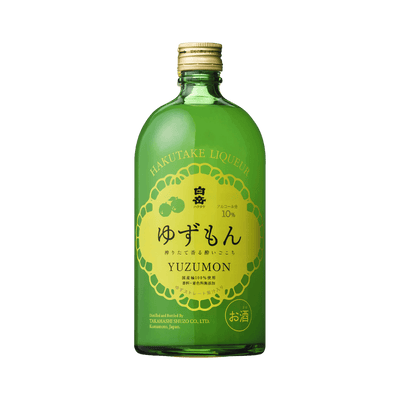 Takahashi Shuzo Hakutake Yuzumon - Vyne