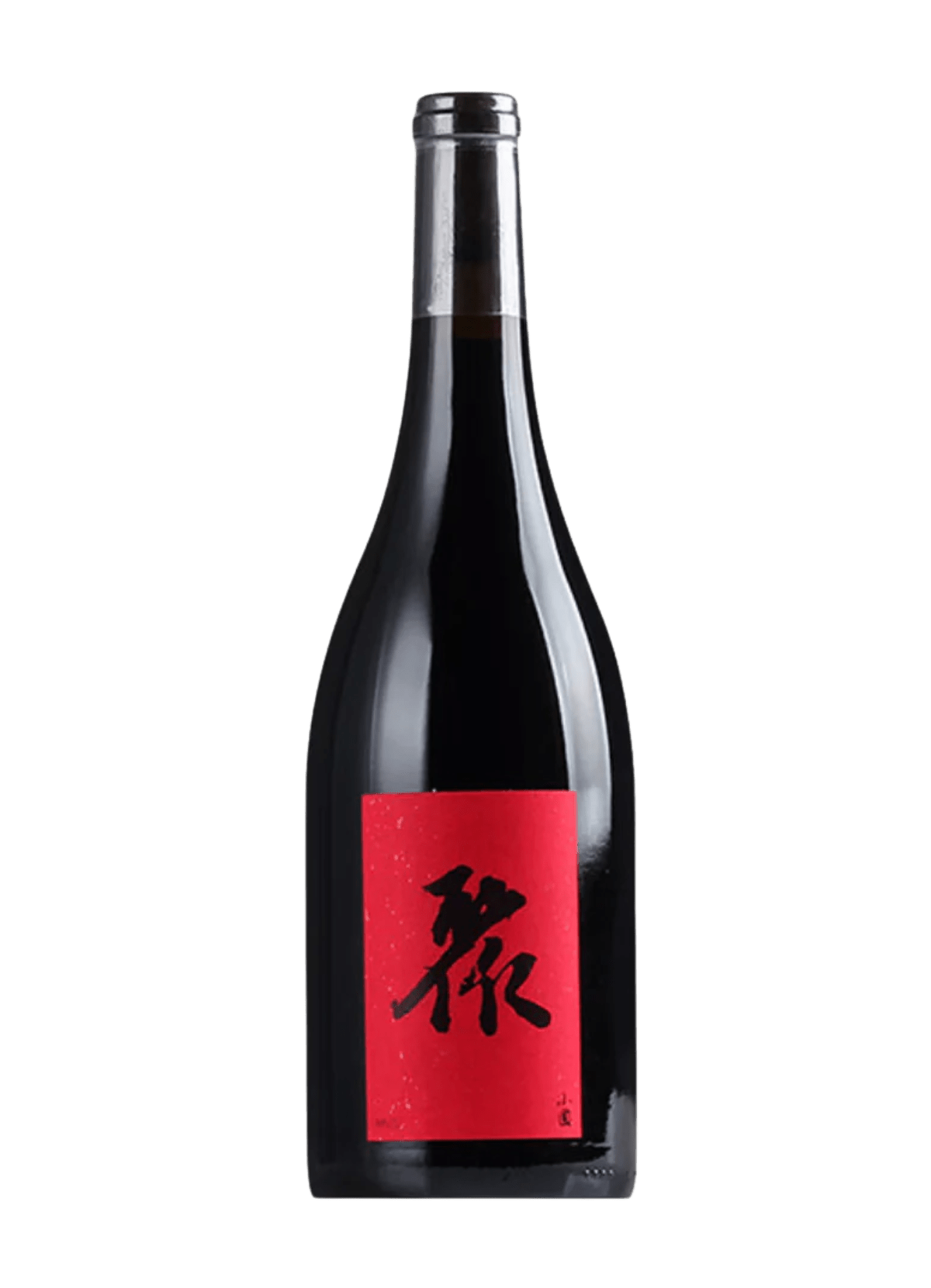 Xiao Pu The Gathering MV7 - Vyne