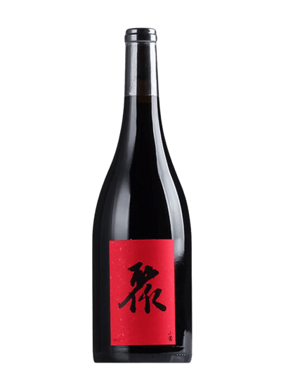 Xiao Pu The Gathering MV7 - Vyne