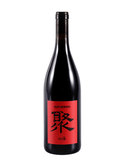 Xiao Pu The Gathering MV7 - Vyne