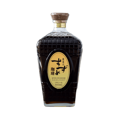 Yatsushika Ginzano Suzume Gaslight Coffee Liquor - Vyne