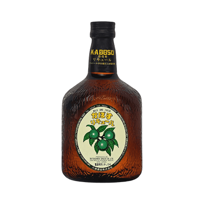 Yatsushika Shuzo Kabosu Yuzu Liqueur - Vyne