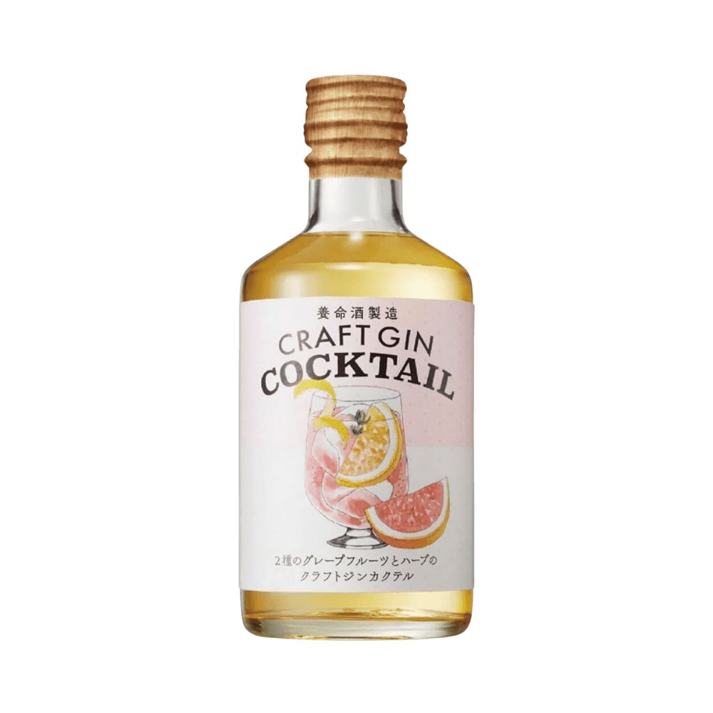 Yomeishu Craft Gin Cocktail - Vyne