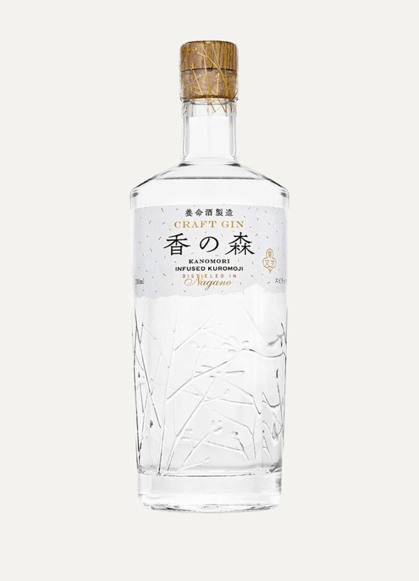 Yomeishu Ka No Mori - Vyne