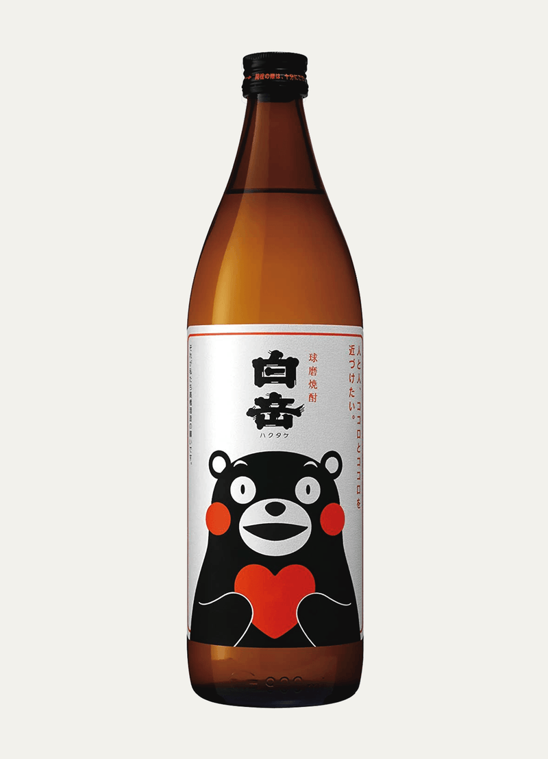 Takahashi Shuzo 'Hakutake Kumamon' - Vyne