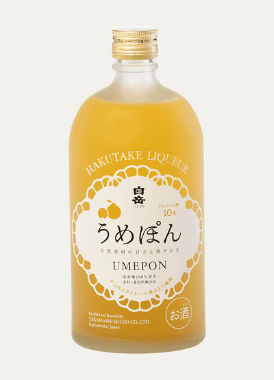 Takahashi Shuzo Hakutake Umepon - Vyne