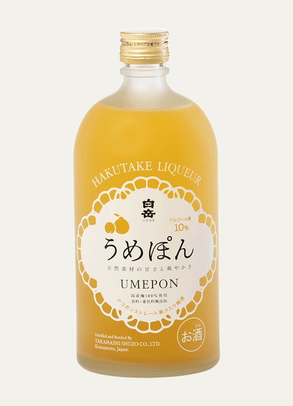Takahashi Shuzo Hakutake Umepon - Vyne